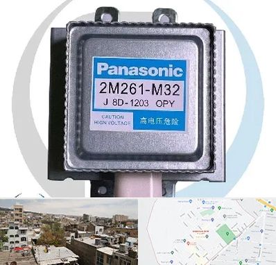 قطعات پاناسونیک در شمیران نو