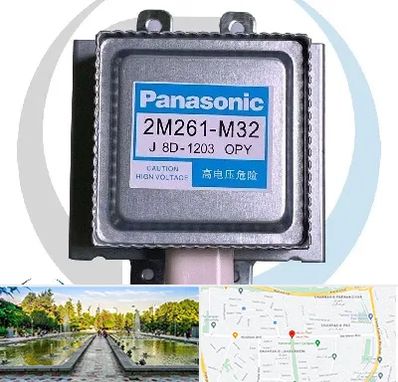 قطعات پاناسونیک در سرسبز 