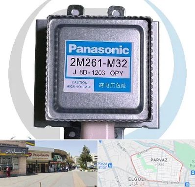 قطعات پاناسونیک در پرواز تبریز 