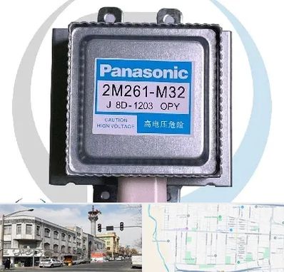 قطعات پاناسونیک در 17شهریور