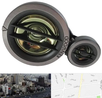 قطعات کنوود در زرتشت