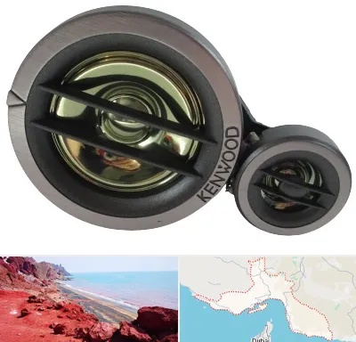 قطعات کنوود در هرمزگان