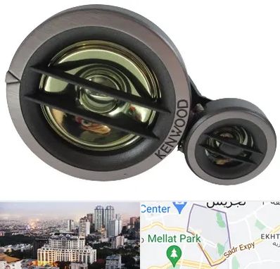 قطعات کنوود در الهیه 