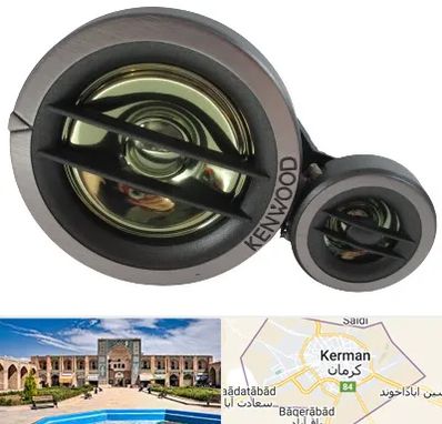 قطعات کنوود در کرمان