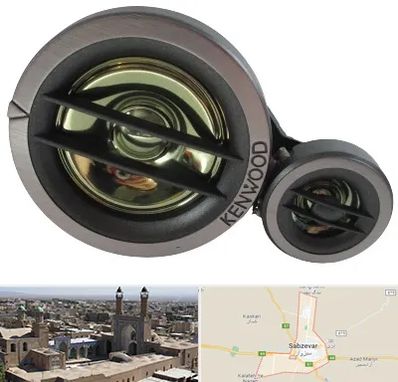 قطعات کنوود در سبزوار