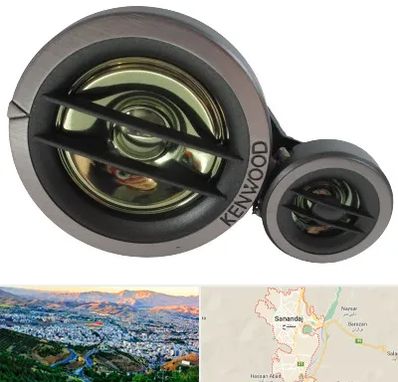 قطعات کنوود در سنندج