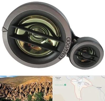 قطعات کنوود در اسکو