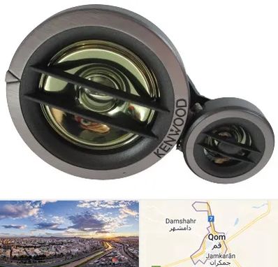 قطعات کنوود در قم