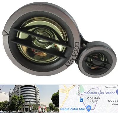 قطعات کنوود در قلهک 