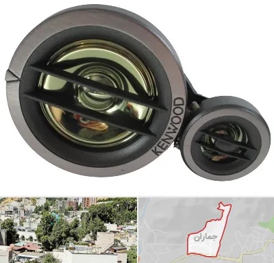 قطعات کنوود در جماران