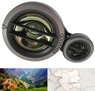 قطعات کنوود در کردستان