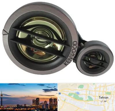 قطعات کنوود در غرب تهران 