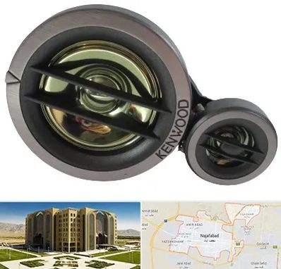 قطعات کنوود در نجف آباد