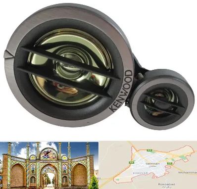 قطعات کنوود در سمنان