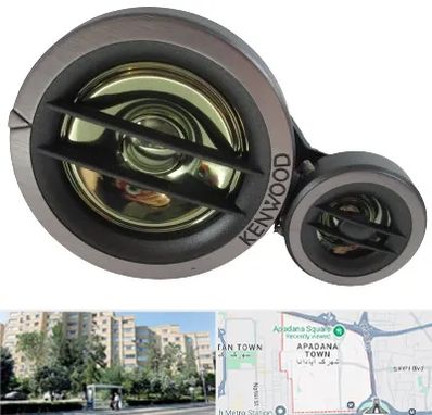 قطعات کنوود در آپادانا
