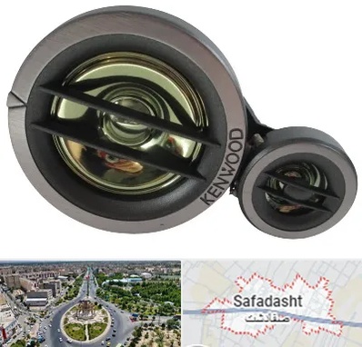 قطعات کنوود در صفادشت