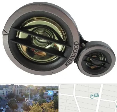 قطعات کنوود در فلاح