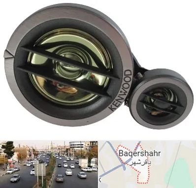 قطعات کنوود در باقرشهر