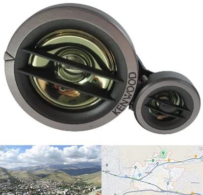 قطعات کنوود در رودهن