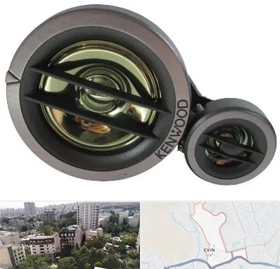 قطعات کنوود در اوین