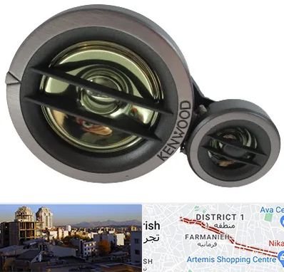 قطعات کنوود در فرمانیه 