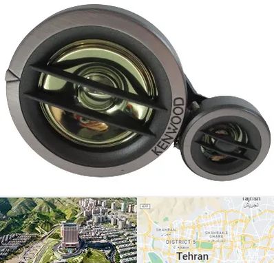 قطعات کنوود در شمال تهران 