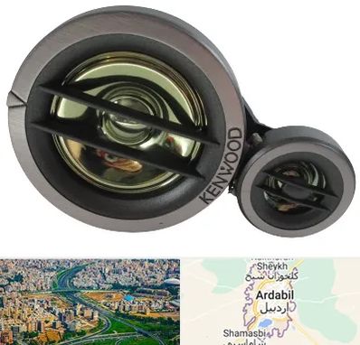 قطعات کنوود در اردبیل