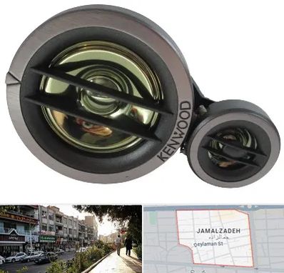 قطعات کنوود در خیابان جمالزاده