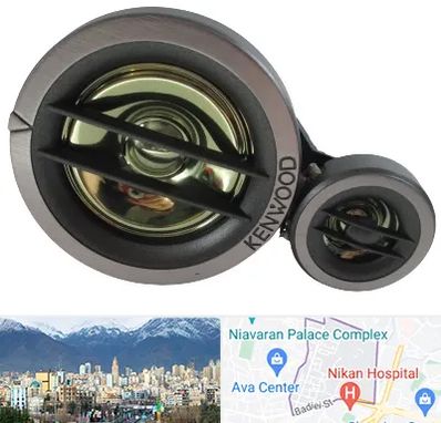 قطعات کنوود در آجودانیه 