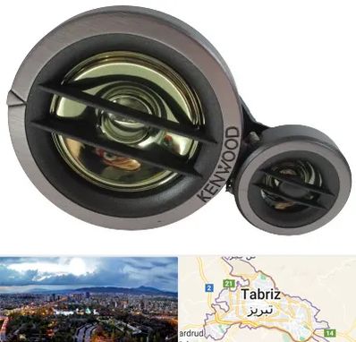 قطعات کنوود در تبریز