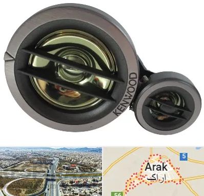 قطعات کنوود در اراک