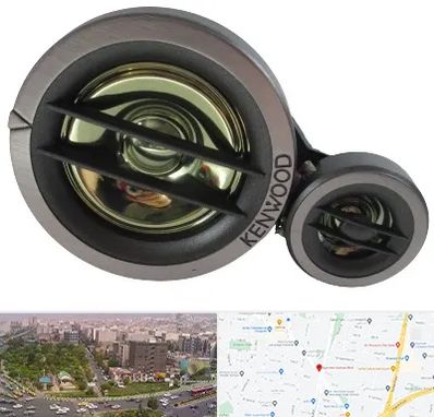 قطعات کنوود در آیت الله کاشانی 