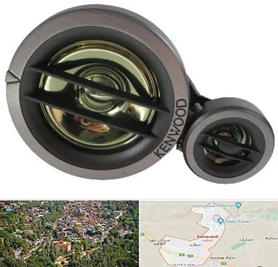 قطعات کنوود در دماوند