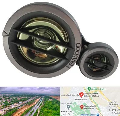 قطعات کنوود در قصرالدشت شیراز 