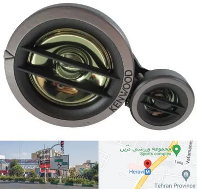 قطعات کنوود در هروی