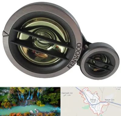 قطعات کنوود در دورود