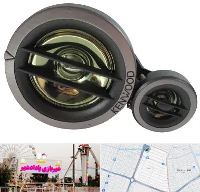 قطعات کنوود در پادادشهر اهواز 