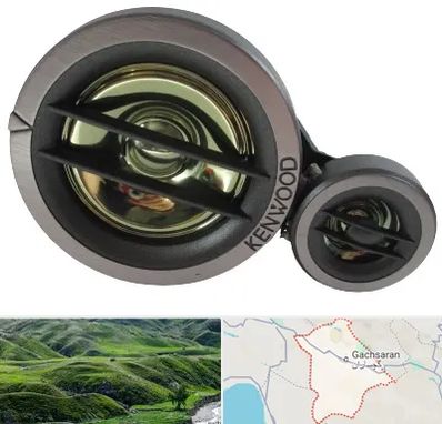 قطعات کنوود در گچساران