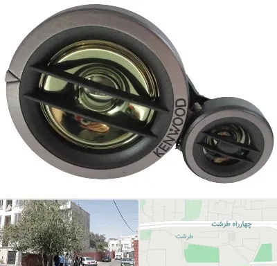 قطعات کنوود در طرشت