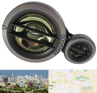 قطعات کنوود در شرق تهران 