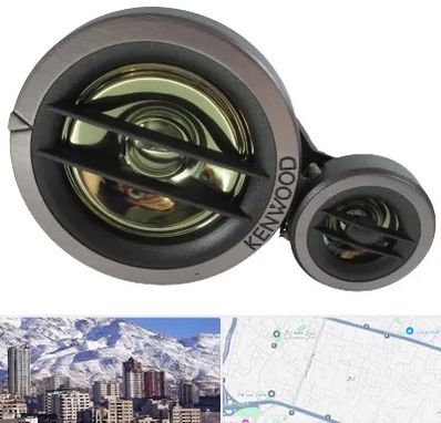 قطعات کنوود در ازگل