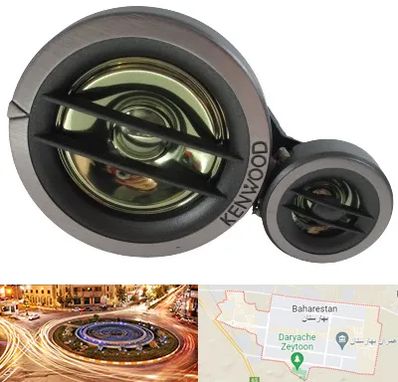 قطعات کنوود در بهارستان