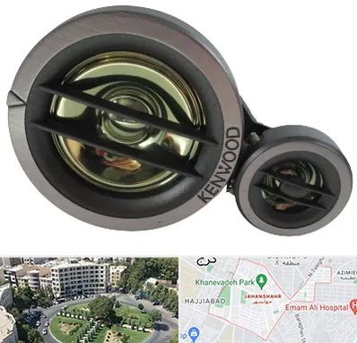 قطعات کنوود در جهانشهر کرج 