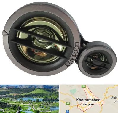 قطعات کنوود در خرم آباد