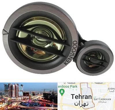 قطعات کنوود در صادقیه 