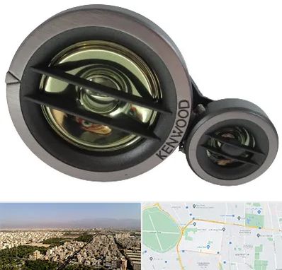 قطعات کنوود در نازی آباد