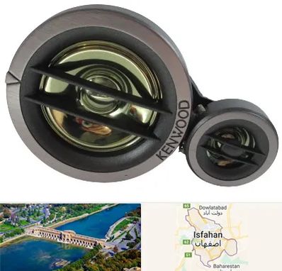 قطعات کنوود در اصفهان