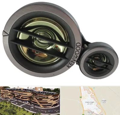 قطعات کنوود در شاهین شهر