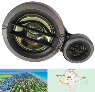 قطعات کنوود در ساری