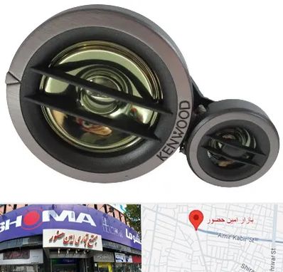 قطعات کنوود در امین حضور